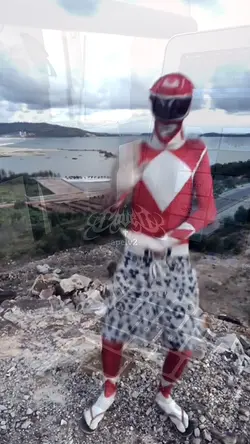 Trend Power Ranger