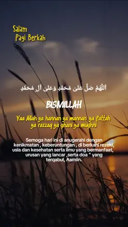 salam pagi berkah