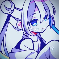 どんな色が好き?___