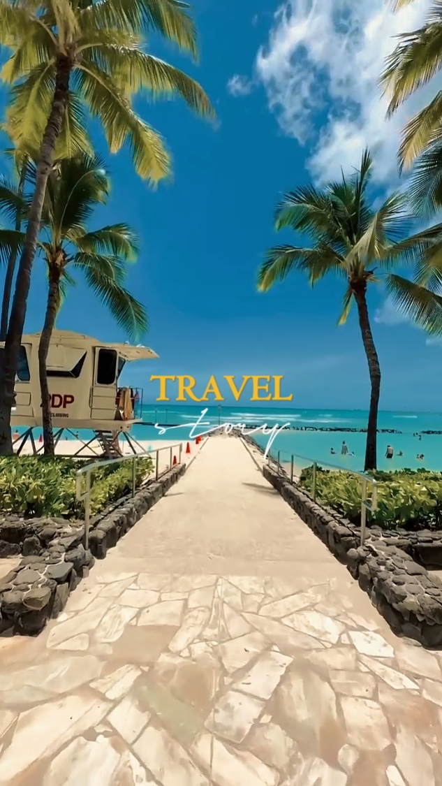 旅游故事 