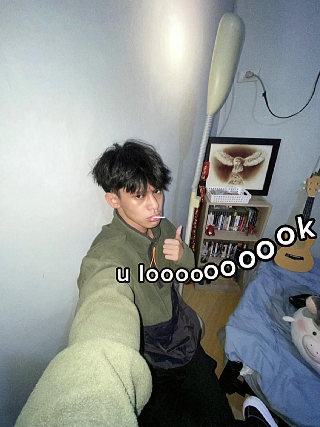 napakaganda mo 