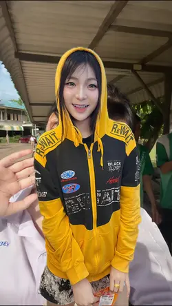 ไม่รู้เธอมาแบบไหน