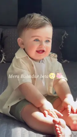 Mera Bahadur Beta