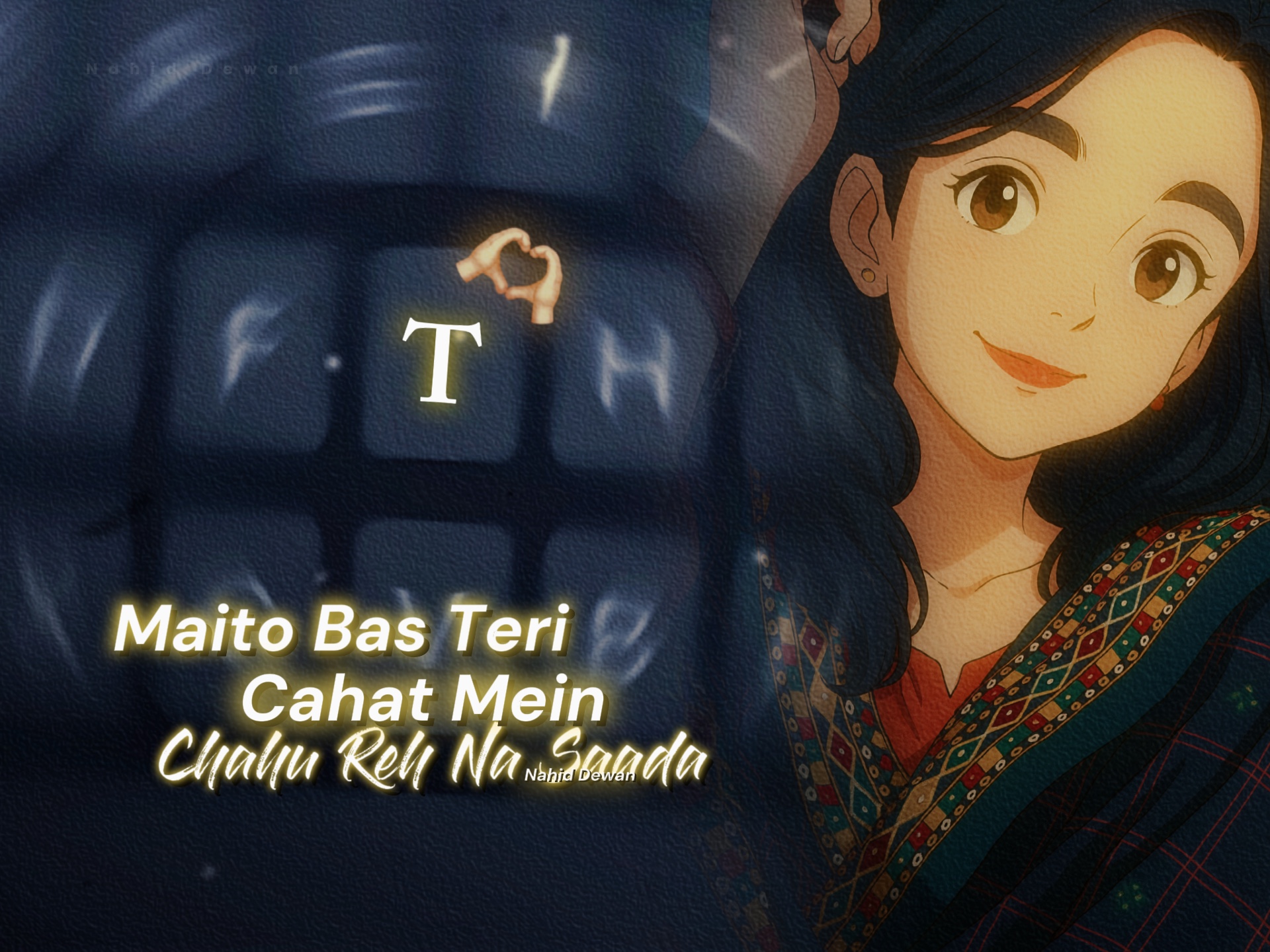 Cover Picture