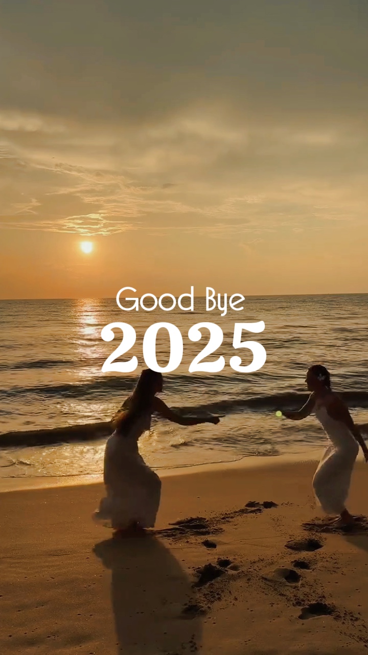 Adiós 2025