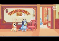 Bluey voiceover
