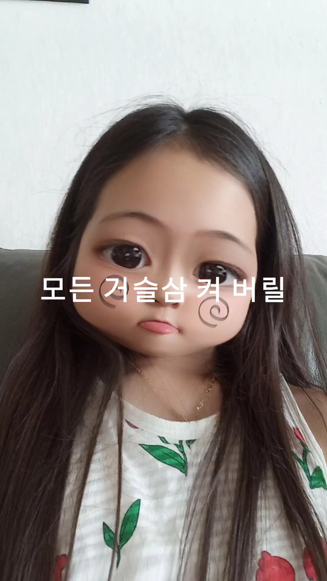 음사는 출처남겨주세요!