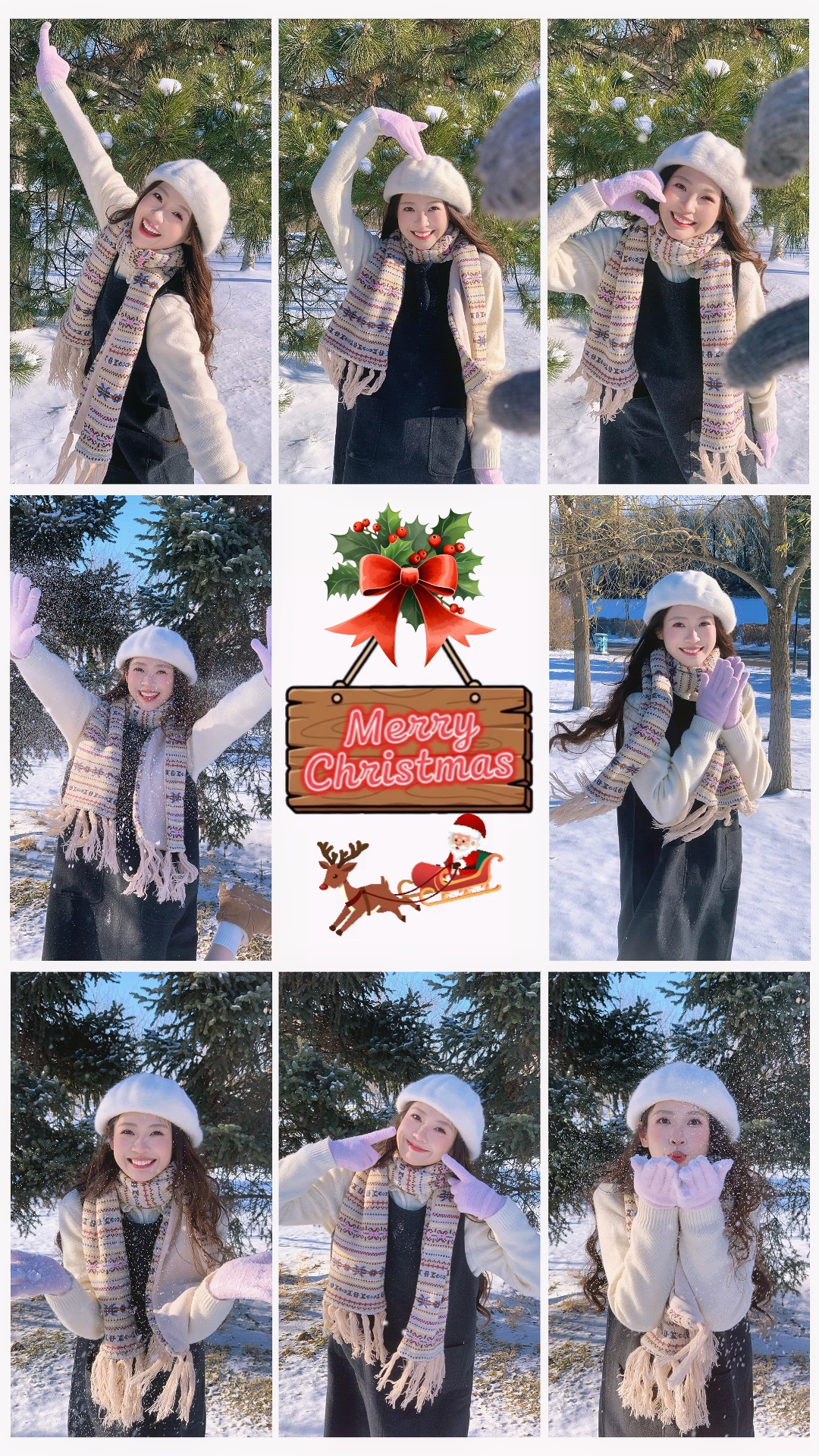 Joyeux Noël 