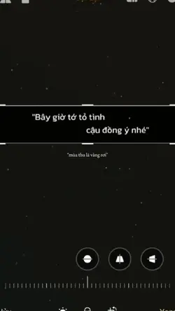 bây giờ tớ tỏ tình