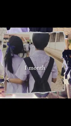 ครบรอบ1เดือน