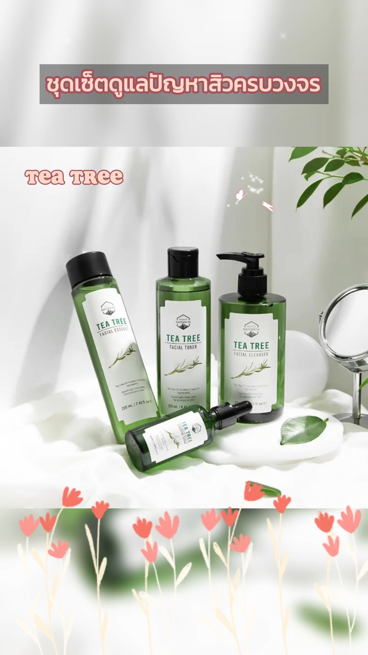 1รูปรีวิวสินค้าแก้ไข