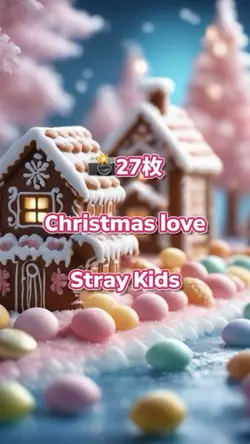 📸27枚Christmas love