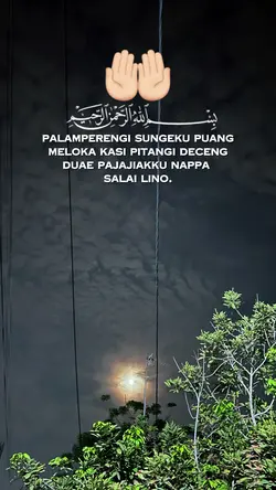 PALAMPERENGI SUNGEKU