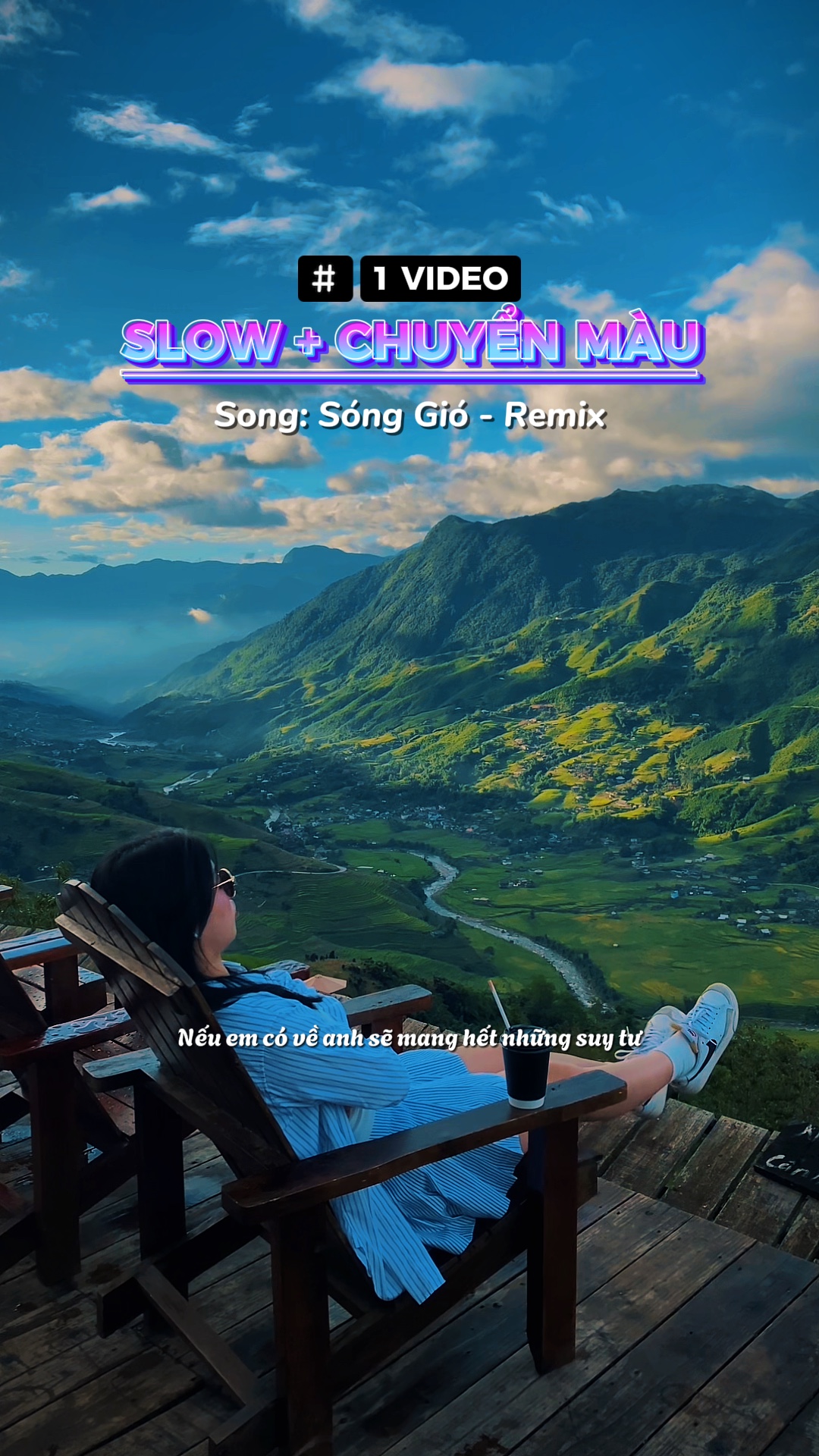 Nếu em có về anh sẽ