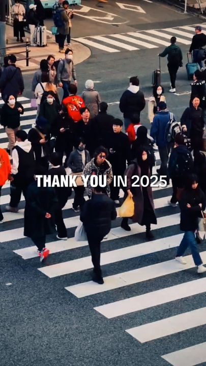 Resumen de 2025