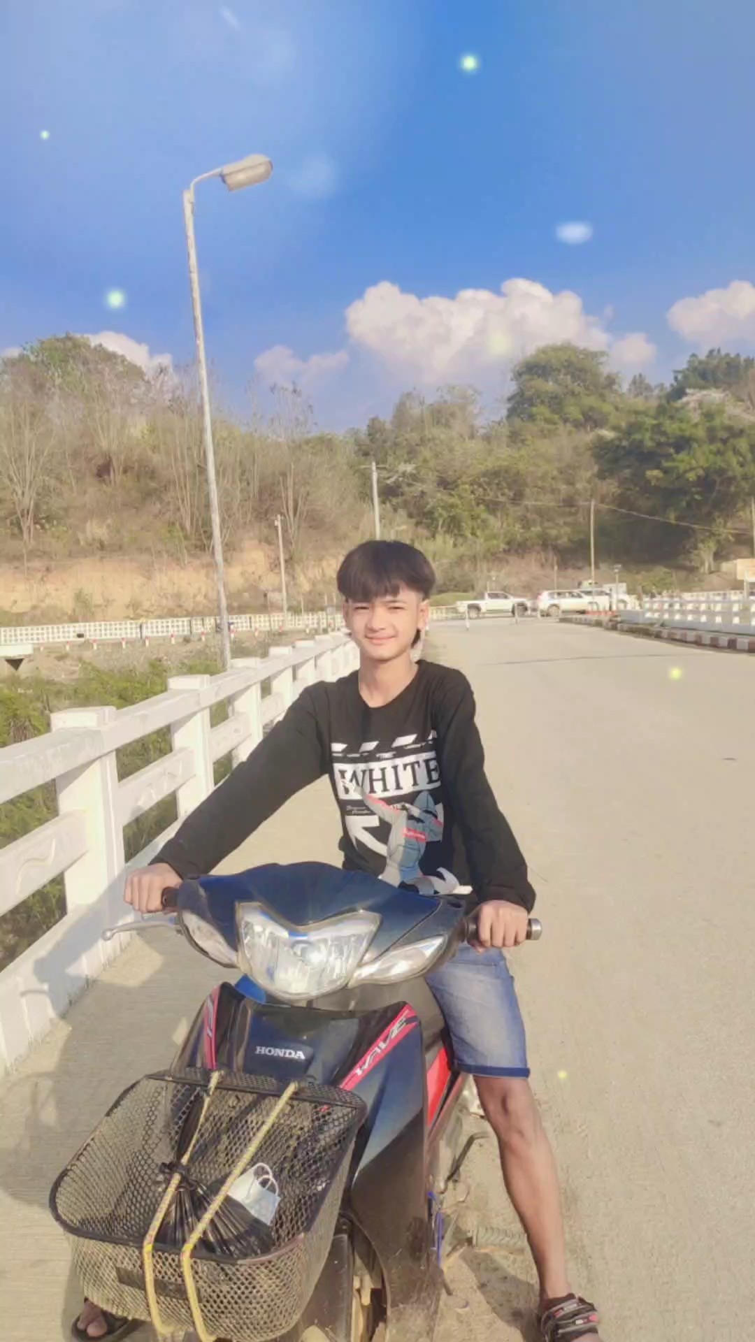 ညီလေး‌ကို