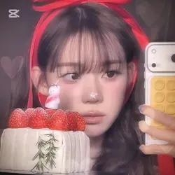 아웅다웅