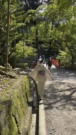 Kyoto