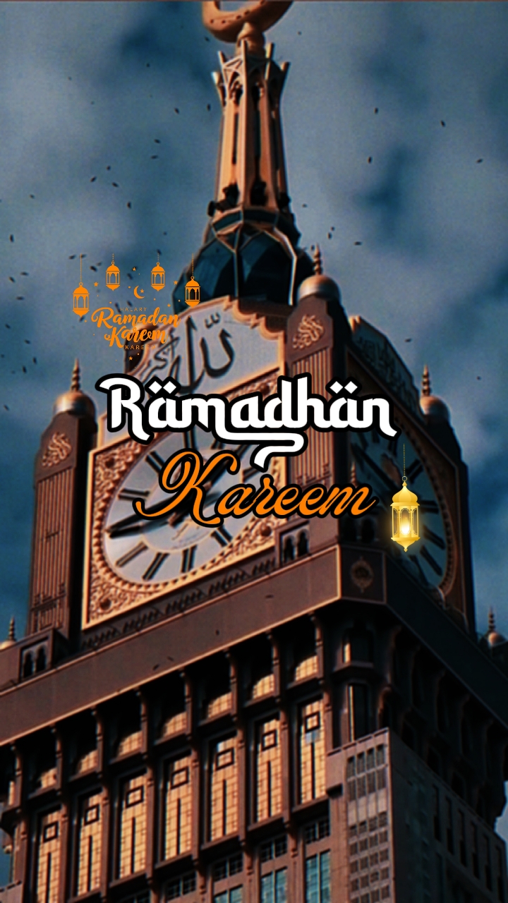 Ramadhan Kareem