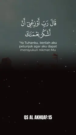 QS AL AKHQAF:15