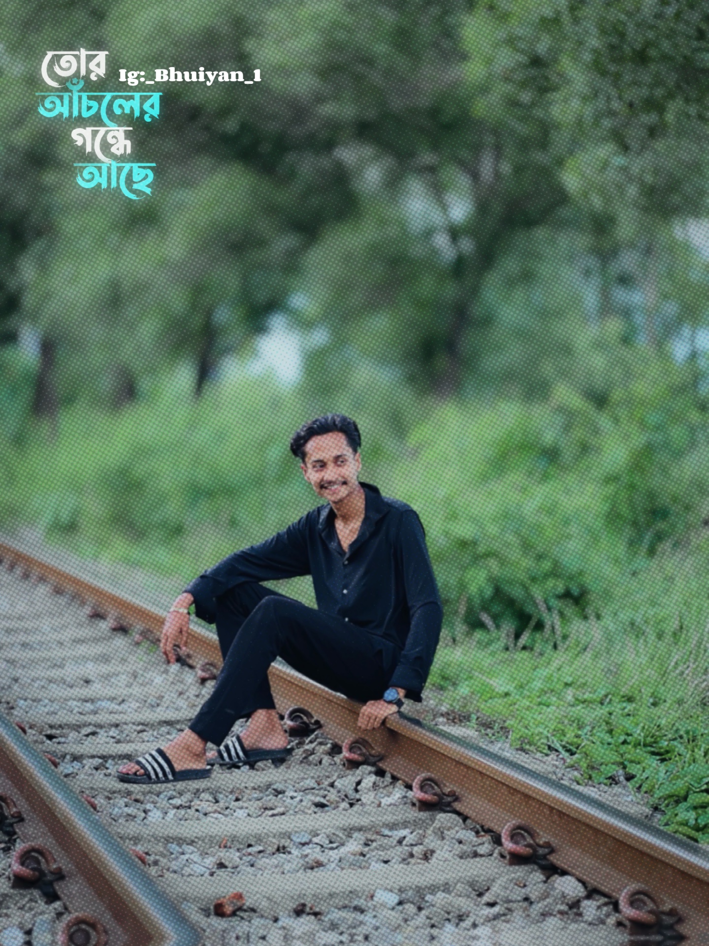 তোর আচঁলের গন্ধে আছে