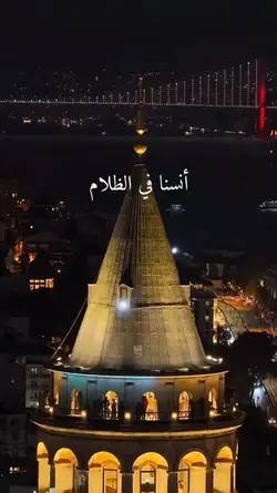 Alfa salam