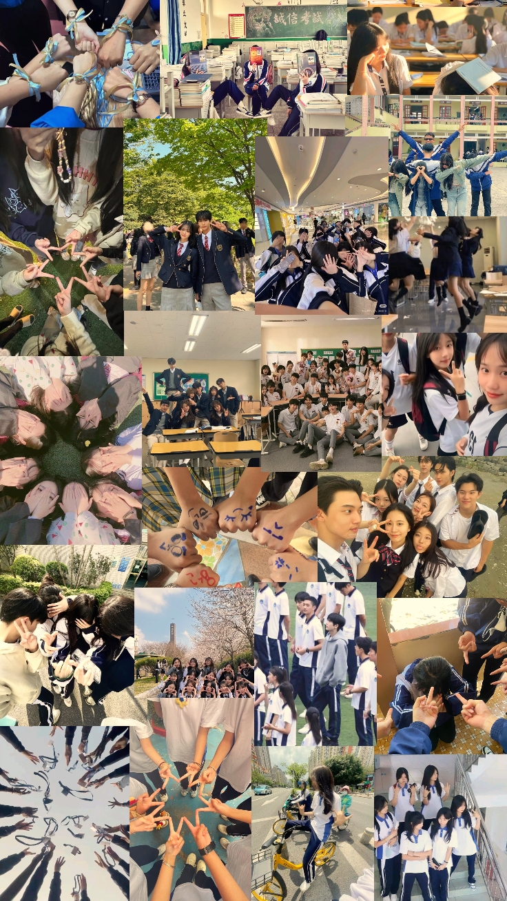 Recuerdos escolares