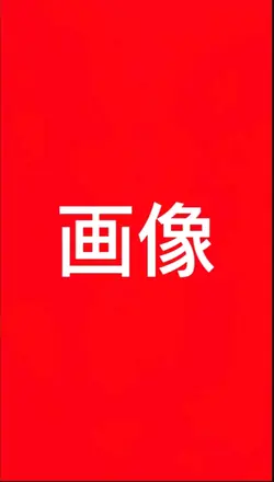 自己紹介テンプレート！他にも色々使えるよ