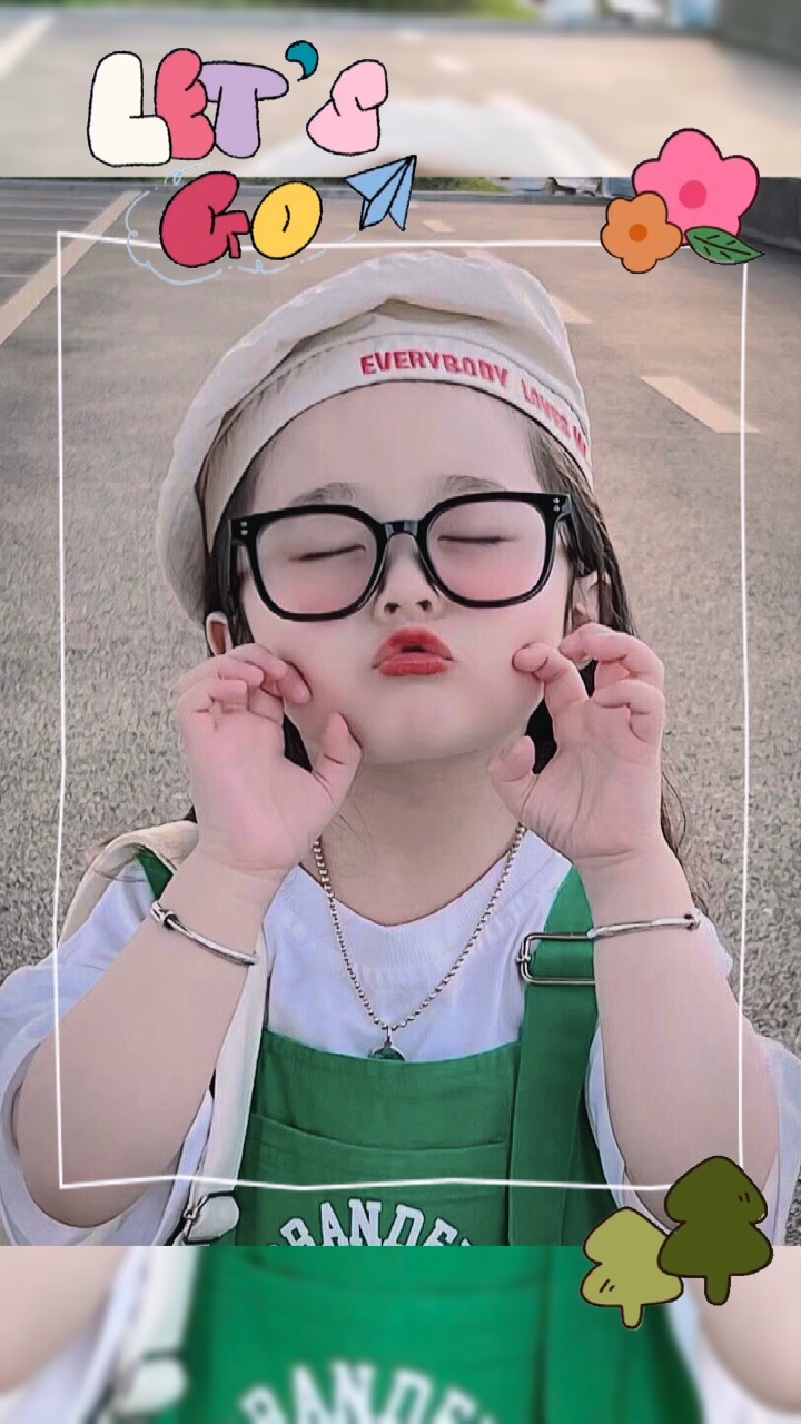 엠베 + 9 
