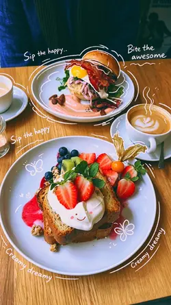 Food aesthetic