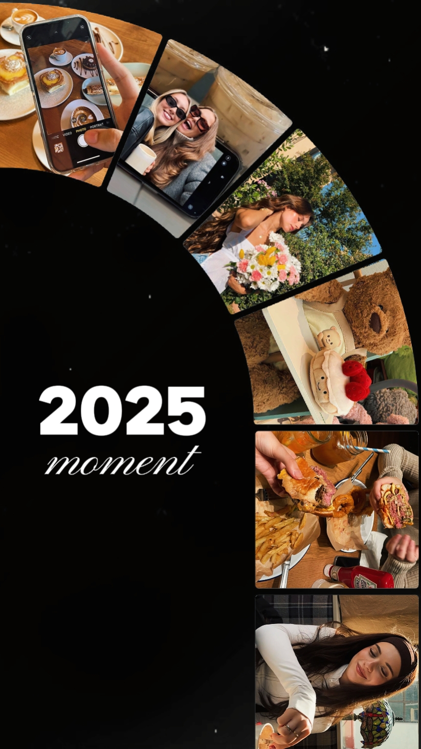 2025 순간