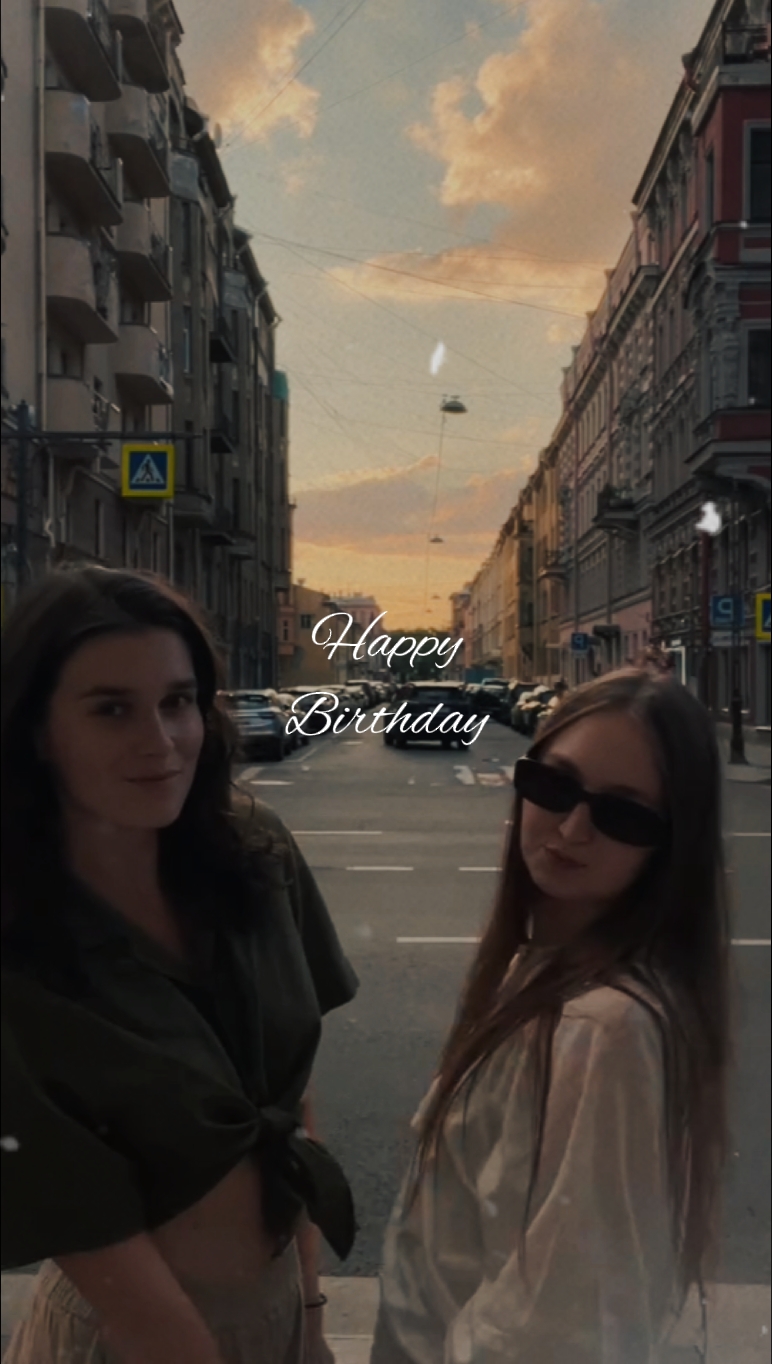 HBD 02 Aralık