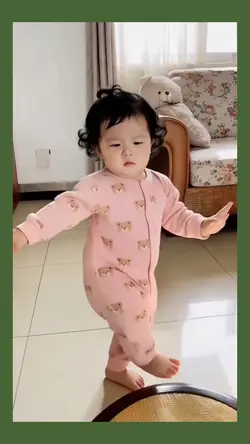 ai sway dance filter