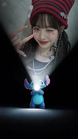 Стич. Stitch