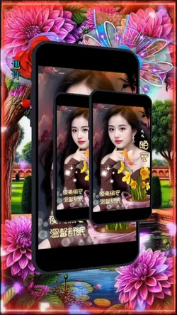 hiệu ứng điện thoại 