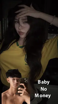 Baby No Money