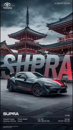 Suprawallpaper