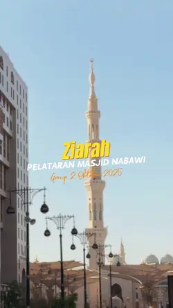 Ziarah Pelataran 