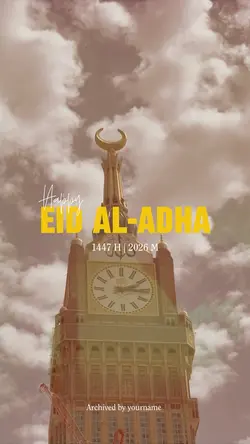 Eid Al-Adha 2026