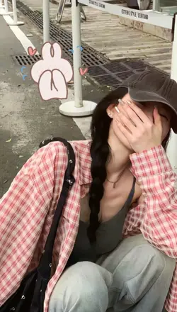 ជាអ្នកជិតខាង...