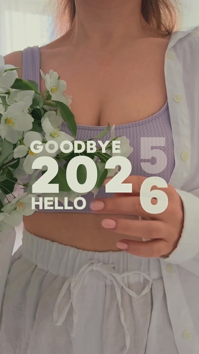 Adeus 2025 oi 2026