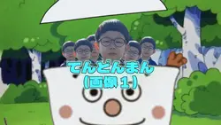 画像1でできるよー!