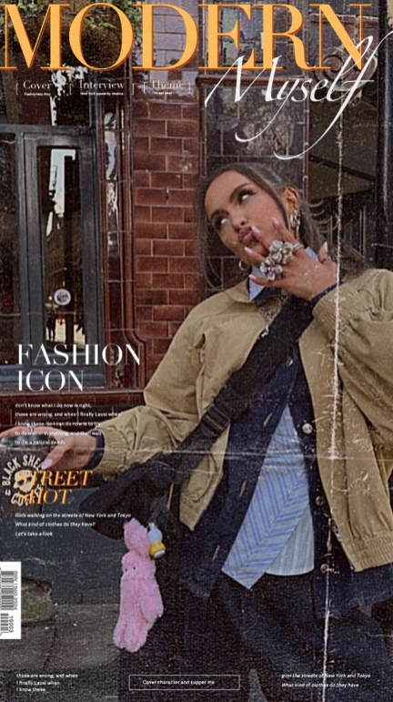 OOTD - Mi Estilo