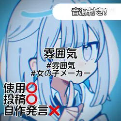 最近CapCut有料化し過ぎでは!?