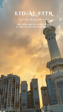 eid al fitr