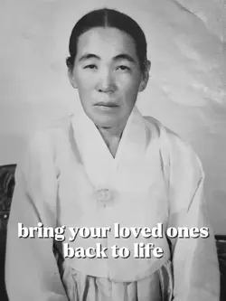 AI FAMILY I MOSS YOU