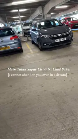 Duji vaar pyar
