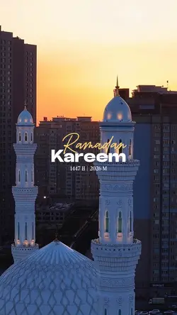 Ramadan kareem