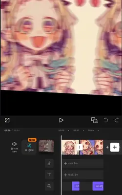 튜토