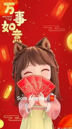 Gong Xi Fa Cai